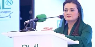 Image of Marriyum Aurangzeb