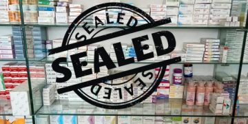 Image of Sealed Medical Store