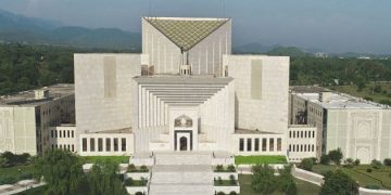 Picture of Supreme Court Building