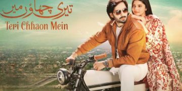 Pakistan Hum tv drama Teri Chhaon Mein