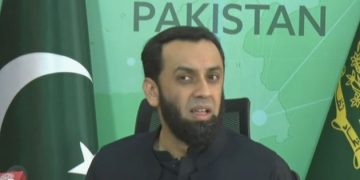Image of Attaullah Tarar