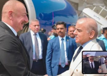 Azerbaijan President Arrives Islamabad Pakistan
