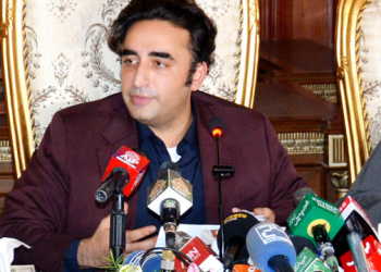 Image of ppp chairman bilawal bhutto