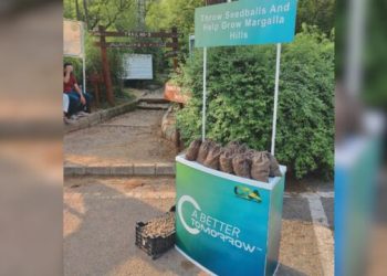 CDA & PTC Islamabad Project throw and grow