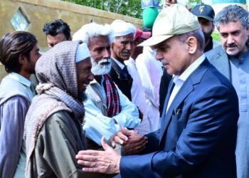 shehbaz sharif meet with common people for relief