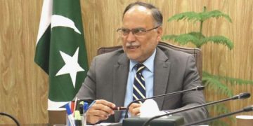Ahsan Iqbal Image