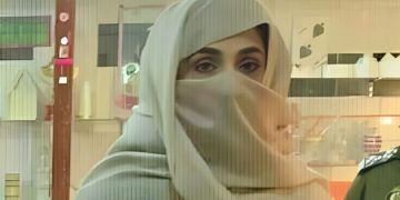Bushra Bibi Picture