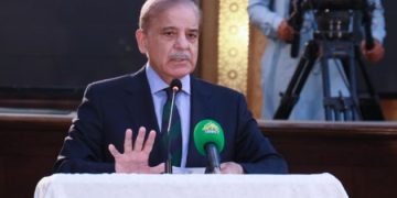 Image of Shehbaz Sharif