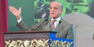 Shehbaz Sharif Picture