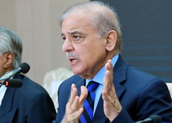 Shehbaz Sharif Picture