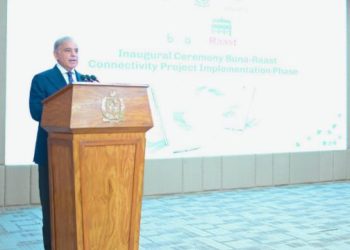 Buna-Raast Project Launched