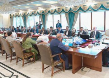 Image of Shehbaz Sharif Cabinet Meeting in Islamabad