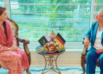 Svenja Schulze Meet With Maryam Nawaz
