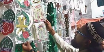 Pakistan 12th Rabi ul Awal