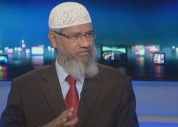 Image of Dr. Zakir Naik
