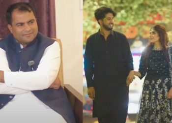 Hakeem Shahazad Dania Shah With Tiktok Boy