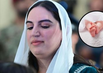 Bakhtawar Bhutto Zardari Third Son