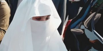 Bushra Bibi