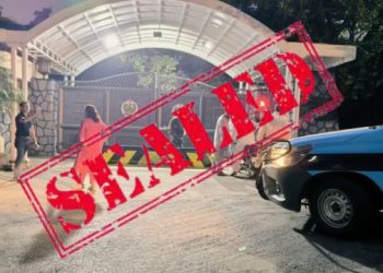 CDA Sealed KPK House