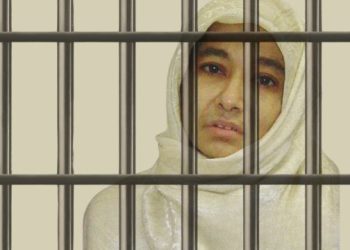 Dr. Aafia Siddiqui’s Image