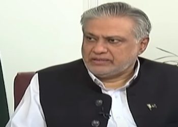 Image of Ishaq Dar