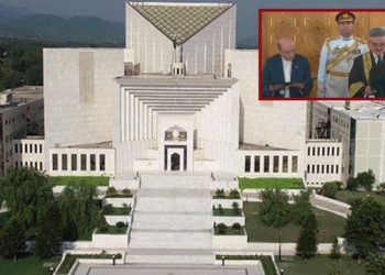 Justice Yahya Afridi Sworn in as 30th Chief Justice of Pakistan