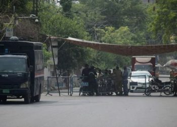 Punjab Police