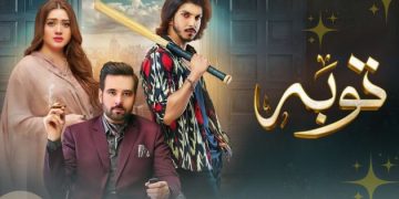 Geo entertainment drama Tauba