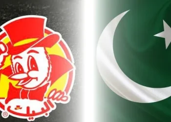 Pakistan Al Baik Fast Food Chain