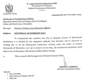 Islamabad Federal Schools Saturday Holiday Cancelled Notification 