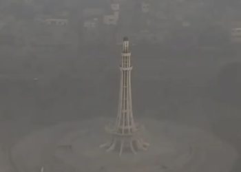 image of smog in Lahore