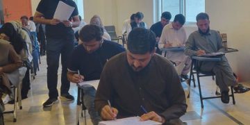 Image of exam room