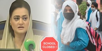 Lahore School Holidays Announced