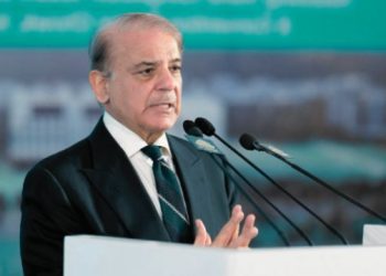 Image of Shehbaz Sharif