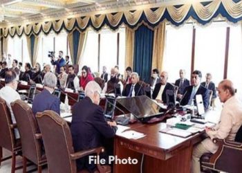 Federal cabinet approves major tax reforms, seminary registration ordinance