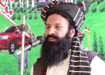 Khalil ur Rahman Haqqani Picture