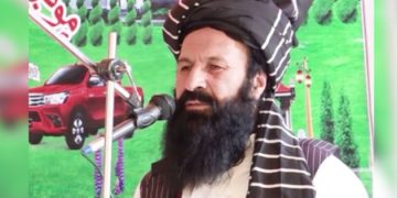 Khalil ur Rahman Haqqani Picture