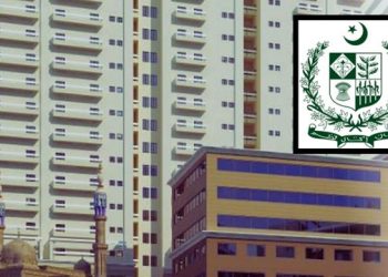 New rental rates for government offices in commercial buildings announced
