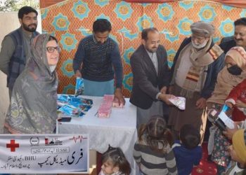 IESSI Organises Successful Free Medical Camp for Local Community