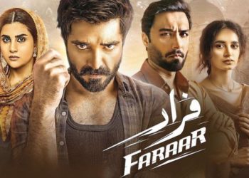 Green Tv Drama Faraar