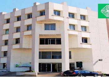 Building of Federal Urdu University