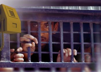 jail pco for prisoners