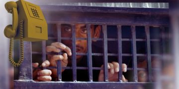 jail pco for prisoners
