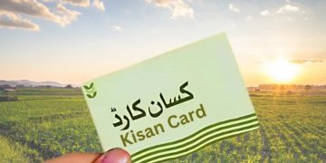 Kisan Card Image