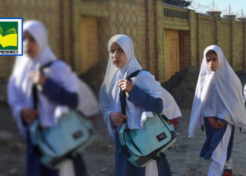Picture of KPK School Students