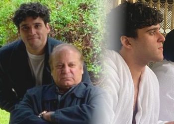 Image of Nawaz Sharif and his grandson Zaid Hussain