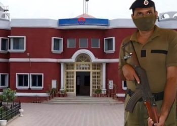 Image of Punjab Police Officer