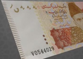 5000 Thousand Rupees Note