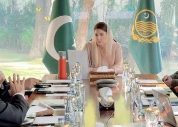 Punjab Govt Cabinet Meeting