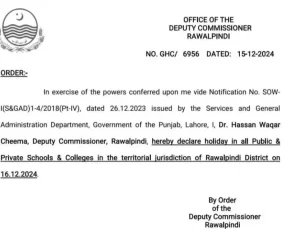 Rawalpindi Schools Holiday Notification